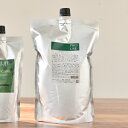 生活の木 トリートメントシャンプー ヘナ 1000ml ●詰替え お徳用 アーユルライフ アーユルヴェーダ