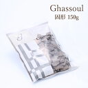 ¥Ê¥¤¥¢¡¼¥É¡¡¥¬¥¹¡¼¥ë¡¡¸Ç·Á150g¡¡naiad