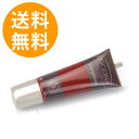 ロゴナ　リップグロス10ml　【メール便送料無料】【cosme0717】