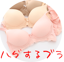 ̵ۥϥ֥顡Υ磻䡼֥饸㡼硼ġڥΥ磻䡼ۡڤʤ֥ۡŪܥǥᥤۡڥƥȥ塼ȡ