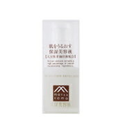 松山油脂 M mark 肌をうるおす保湿美容液 30ml　【3150円以上送料無料】【HLS_DU】【2sp_120810_green】【cosme0813】