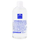 松山油脂 M mark 台所用液体せっけん 300ml 液体石鹸 【口コミ】