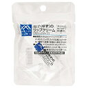 松山油脂 M mark 柚子(ゆず)リップクリーム 4g スティックタイプ 【口コミ】