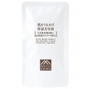 松山油脂 M mark 肌をうるおす保湿美容液 25ml ●詰替え【詰め替え用】【詰替用】【スキンケア】【フェイスケア】【口コミ】
