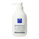 松山油脂 M-mark Mマークシリーズ 柚子(ゆず)ボディソープ 480ml 液体せっけん 保湿 グリセリン 保水 潤い 泡立ち さっぱり パラベン・鉱物由・着色料・合成香料不使用 ポンプ