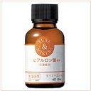 チューンメーカーズ　TUNEMAKERS ヒアルロン酸　20ml3150円以上送料無料【2sp_120810_green】【cosme0813】