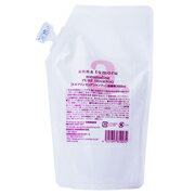 ڥʥȥ⡼ۥݥ10ܡ̵ʥȥ⡼ ȥޥԥ奢סؤե륿ס300ml᡼إ顼إѡ̵ۡڤб_ۡcosme_asuraku0521