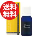 【ポイント10倍!】【メール便で送料無料】機能性アロマ ラロムプリュ ●インフルエンザ 10ml (グレープフルーツ、パイン、シナモン、森林浴) 【インフルエンザ対策】【インフルエンザ予防】【インフルエンザ】【日本エコロジア】【精油】【オイル】【アロマオイル】【アロマ】