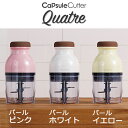 かき氷 アイテム口コミ第1位