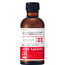 アクネバリア 薬用プロテクト ローション 140ml 【ニキビ対策】【大人ニキビ】【低刺激】【HLS_DU】fs2gm
