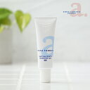 アンナトゥモール ナチュラルホワイトモイスチャージェルHR (美容ジェル) 50g 【化粧下地】