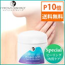 マルティナ ピーリングソフト 100ml 【マルティナ】【ピ...