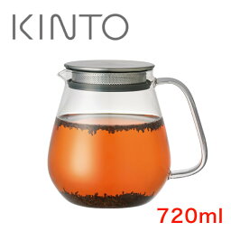 KINTO（キントー） UNITEA ワンタッチ<strong>ティーポット</strong> 720ml 紅茶/ティー/おうちカフェ/KINTO/8336 | <strong>ティーポット</strong> ティー ポット お茶 ワンタッチ 耐熱 耐熱ポット 紅茶ポット ガラス ガラスポット