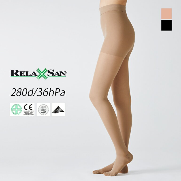 【最大3,000円OFFクーポン】リラクサン（RELAXSAN） 着圧ストッキング 36Hpa 280デニール 【ベージュ ブラック】 | ストッキング パンティストッキング <strong>パンティーストッキング</strong> 強圧 着圧 足 脚 ふくらはぎ 太もも デスクワーク 引き締め