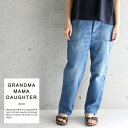 【24時間限定!最大10%OFFクーポン配布中!】GRANDMA MAMA DAUGHTER (グランマ ママ ドーター) サイドジップデニム GP007 ダメージ加工 コットン 綿 2018SS | グランマママドーター レディース デニム ジーンズ ジーパン パンツ デニムパンツ
