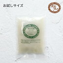 ボディクレイ ねんどのリンス 30g お試し トライアル 毛穴 クレイ 粘土 無香料 ホホバオイル