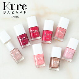 【最大3,000円OFFクーポン】キュアバザー ピンク 選べる11色 ネイルカラー 10ml │ <strong>速乾</strong> 時短 Kure BAZAAR ネイル エコ ナチュラル 発色 鮮やか マット パール ラメ ビビット パステル <strong>マニキュア</strong> ネイルポリッシュ セルフネイル ネイル