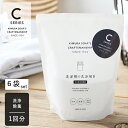 ÌÚ¼Àи´ CRAFTSMANSHIP ÀöÂõÁå¤ÎÀö¾ôºÞB Á´¼«Æ°ÀöÂõµ¡ÍÑ 1²óʬ ¡ß 6ÂÞ¥»¥Ã¥È | ¥¯¥é¥Õ¥È¥Þ¥ó¥·¥Ã¥× C¥·¥ê¡¼¥º ÀöÂõÁ奯¥ê¡¼¥Ê¡¼ ÀöÂõµ¡ ÀöÂõÁå ¥Ê¥Á¥å¥é¥ë ±öÁÇÉÔ»ÈÍÑ »ÀÁÇ·ÏɺÇòºÞ ¾Ã½ »¨¶Ý ¥Ë¥ª¥¤ ¥¯¥ê¡¼¥Ê¡¼