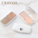 クレコス(CRECOS) ファンデーションパウダリーC 12g ●リフィル&ケースセット / パウダーファンデーション SPF18 PA++ マット肌 プレストファンデ-ション つるばみ とのこいろ こういろ ベースメイク【クーポン対象外】
