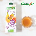 ヴィタモン(Vitamont) オーガニックマルチフルーツジュース 1L │ 有機果実 プレストジュース リンゴ オレンジ バナナ 西洋なし アプリコット パッションフルーツ 有機JAS ストレート オーガニックジュース