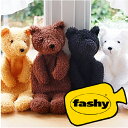 【特典あり!】湯たんぽ FASHY ファシー オリ