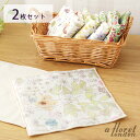 フローレットロンドン a floret london ミニハンドタオル 20×20 ●2枚セット リバティプリント | フローレット ロンドン タオル ハンドタオル ミニタオル お返し ギフト 女性 プレゼント リバティ かわいい
