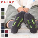 【SALE 20%OFF】【24時間限定!最大10%OFFクーポン配布中!】ファルケ falke ウォーキー ライト #16486 ソックス 無地 レディース 2018AW