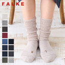 【2018秋冬】ファルケ falke ウォーキー #16480 ソックス 無地 レディース 2018AW【ネコポス送料無料】【予約販売:9月下旬発送】