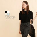 【お得なOUTLET★ITEM】 ハイネック五分袖ニット ニット レディース 五分袖 ハイネック 春ニット 秋 夏 スプリングニット 秋 パステル