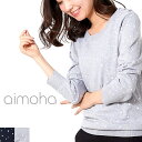 【期間限定SALE!12/14〜1/31 09:59まで】星...