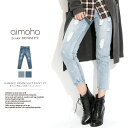 ダメージデニム9分丈ペインパンツ/デニム/パンツ/ロングパンツ/ボトムス/ボトム/ダメージ/9分丈/レディース/レディス