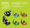 ELAN SNOWBOARDS BINDING [ XENO...