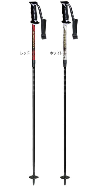 sinano skiing pole [ フリー M @11880] シナノ スキーポール 2本組 【 スキー 用】【正規代理店商品】