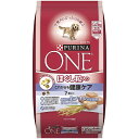 ピュリナ ワン シニア犬用(7歳以上) ほぐし粒入り これか...