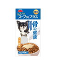 スマック ビストロ スープDEプラス 骨の健康 15g×4本...