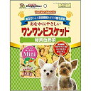 ドギーマン おなかにやさしいワンワンビスケットMini緑黄色...