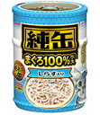 アイシア 純缶ミニ しらす入り 65g×3缶