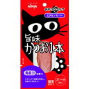 アイシアおやつdeケア 旨味かつお1本ビタミンEプラス(免疫...