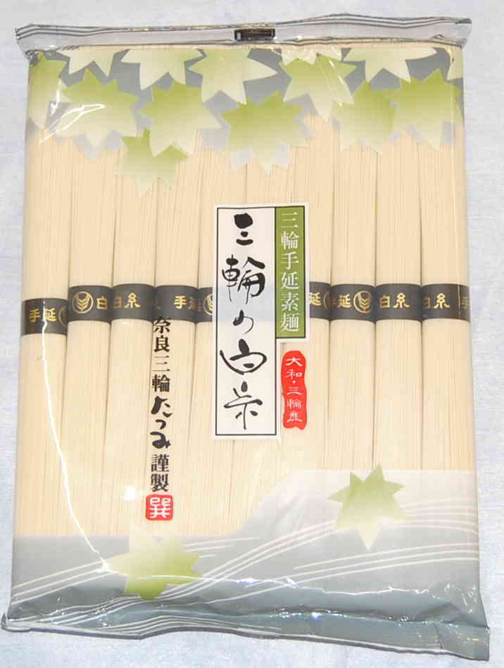 巽　三輪の白糸手延べ素麺10束　A−500g手延べ製法のこしを比べてください！奈良県産。