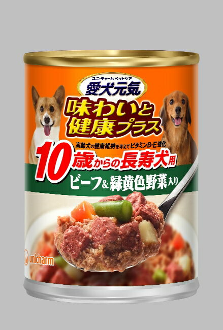 ユニ・チャームペットケア　愛犬元気　味わいと健康プラス　缶10歳からの長寿犬用　ビーフ野菜　375g