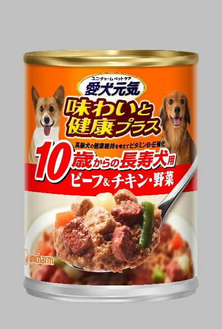 ユニ・チャームペットケア　愛犬元気　味わいと健康プラス　缶10歳からの長寿犬用　ビーフチキン野菜　375g