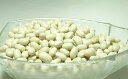 白いんげん豆 300g (北海道産)...