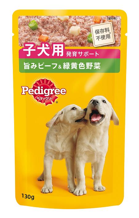 新ペディグリーP100　子犬用　旨みビーフ＆緑黄色野菜　130g