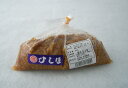 徳島県産 古庫商店ひしほ(もろみ) 450g