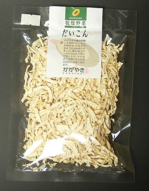 かがやき　乾燥野菜　大根　30g