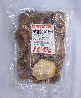 兼貞物産　お得用しいたけ　100g