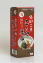登喜和冷凍食品 鶴羽二重 こうや豆腐 10切 箱入り...