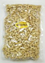 愛晃 カシューナッツ 1kg(塩付き)