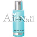 ジェルネイル アクセンツ◆ネイルプレップ60ml【AKZEN...