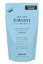 ノエビア トカラの海のヘアパック310g リフィール〈つめかえ用〉 (トカラの海の贈りもの・NOEVIR・ノエビア)